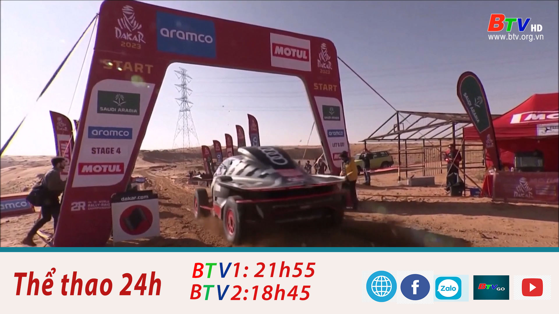 Sebastian Loeb thắng chặng đầu tiên ở Dakar Rally 2023